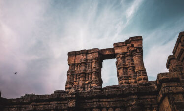 The Sun Temple