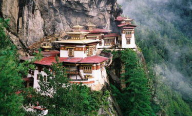 The Last Shangri-la